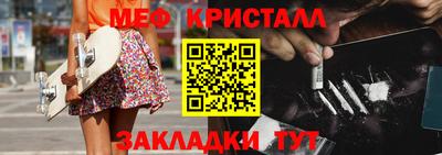 прущие грибы Ирбит