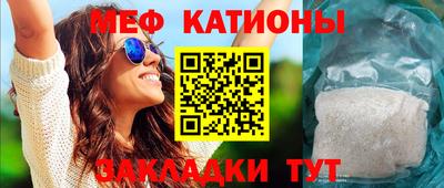 трава Изобильный