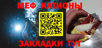 герыч Заводоуковск