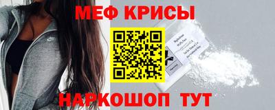 прущие грибы Ирбит