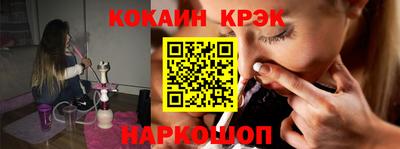герыч Заводоуковск