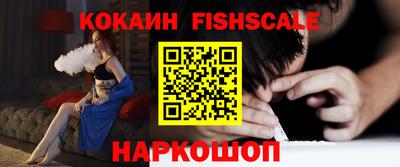 каннабис Ипатово