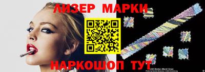 герыч Заводоуковск