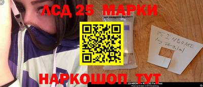 герыч Заводоуковск
