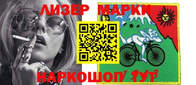 кокаин колумбия Заволжье