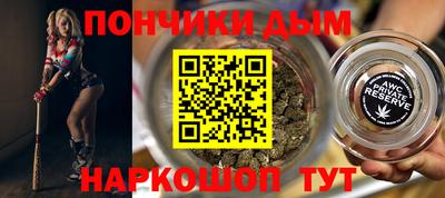 герыч Заводоуковск