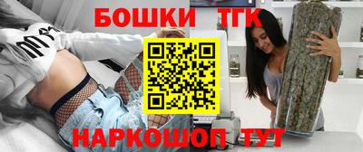 mdpv Жуковский