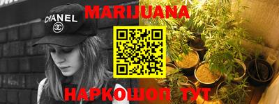 mdpv Жуковский