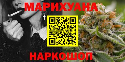 трава Изобильный