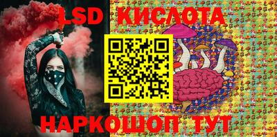 mdpv Жуковский
