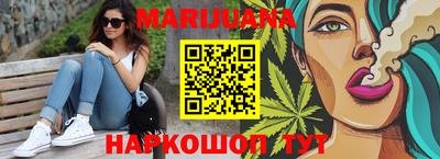кокаин колумбия Заволжье