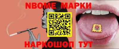 трава Изобильный