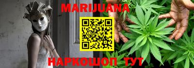 трава Изобильный