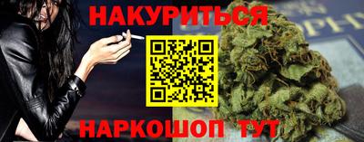 mdpv Жуковский