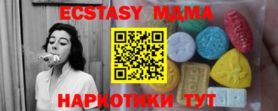 кокаин колумбия Заволжье