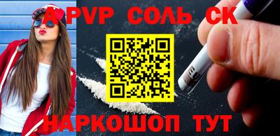 трава Изобильный