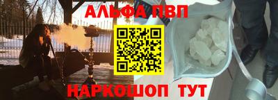 трава Изобильный