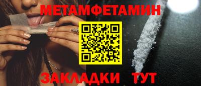 кокаин колумбия Заволжье