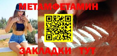 mdpv Жуковский