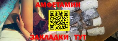 mdpv Жуковский