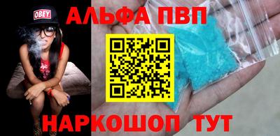 кокаин колумбия Заволжье