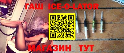 трава Изобильный