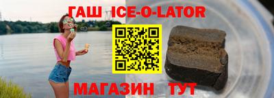 кокаин колумбия Заволжье