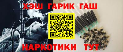 кокаин колумбия Заволжье