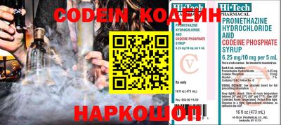 mdpv Жуковский