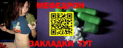 прущие грибы Ирбит