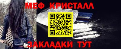 кокаин колумбия Заволжье