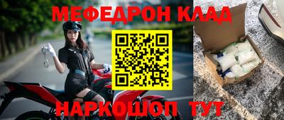 кокаин колумбия Заволжье